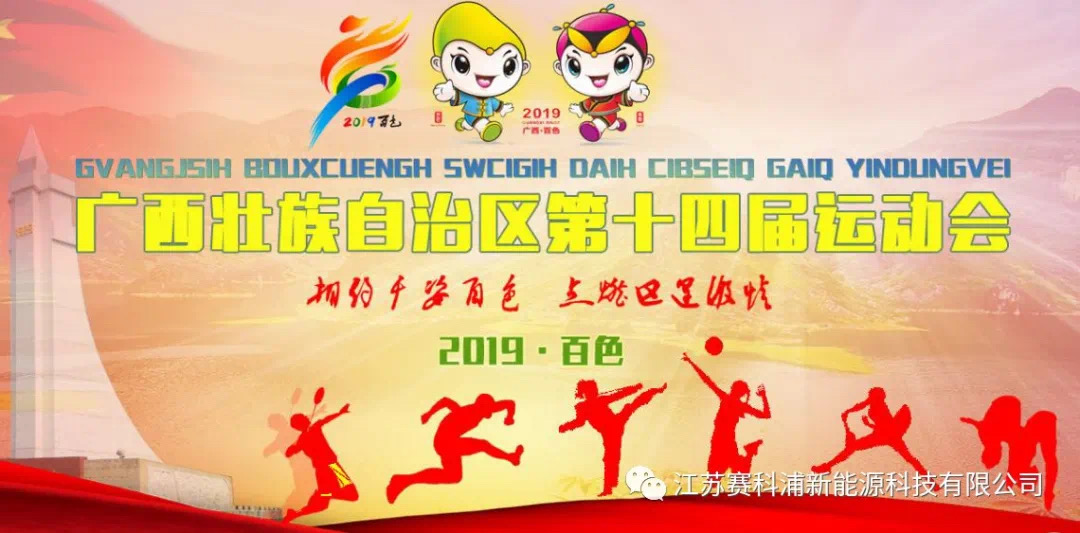 微信图片_20210507144345.jpg