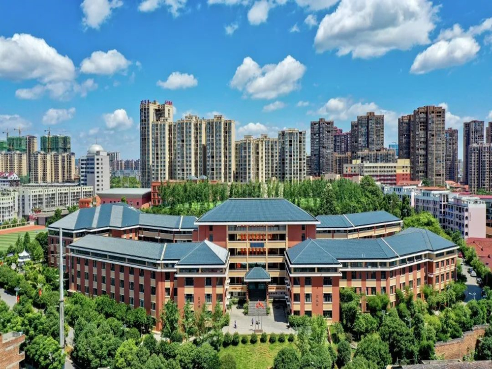 湖南曾国藩实验学校