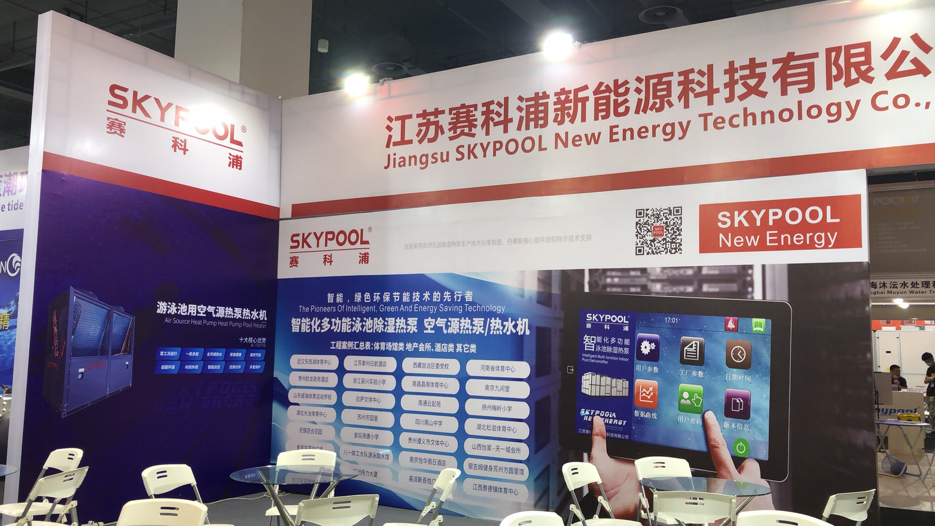 微信图片_20210519124716.jpg